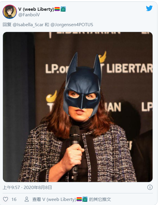 美国总统|一名美国总统竞选人被蝙蝠咬伤，发推自嘲将变“蝙蝠侠”参加竞选