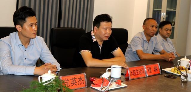 在总经理程映的带领和亲自讲解下,吴四毛一行对水韵太极湾项目进行实