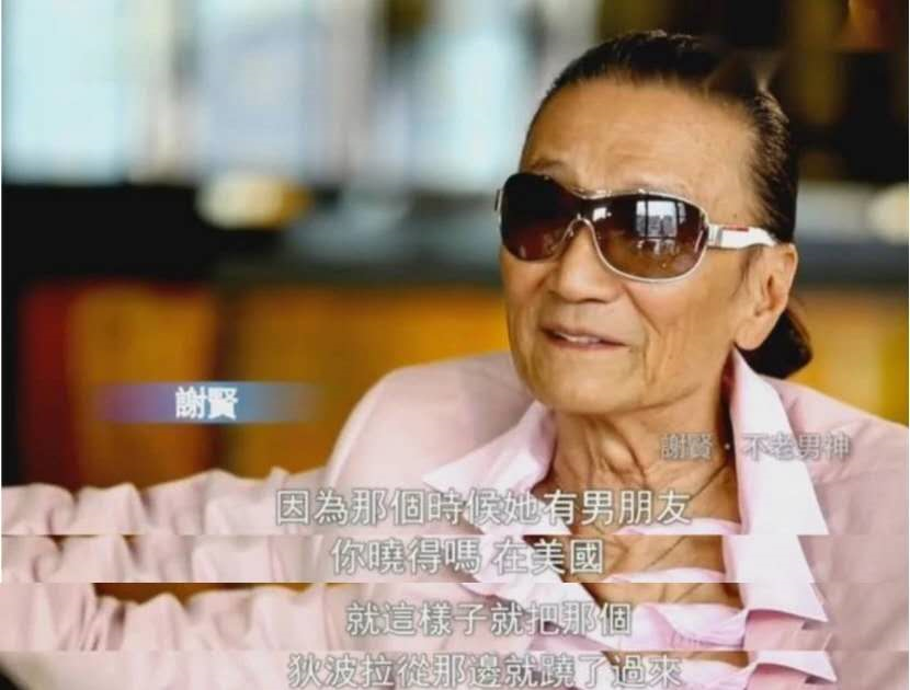 张柏芝|她是张柏芝的婆婆，28岁嫁渣男，初婚生巨星，49岁再嫁良人