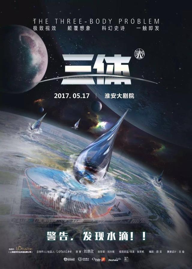 高一倒数第一,高考成绩却705被清华录取;他高三只读一本课外书