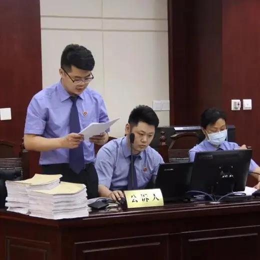 判处被告人苏杰有期徒刑二十五年,并处没收个人全部财产,剥夺政治权利