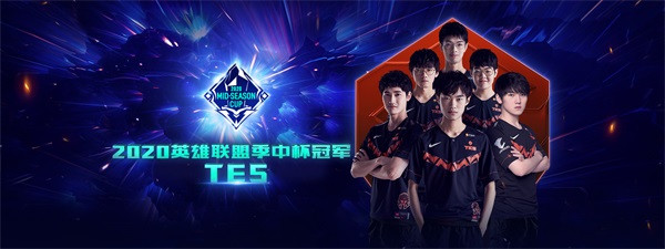 TES战队成长史一路向上，可最近赛事发现，TES疲态渐显