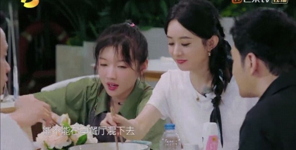 赵丽颖|赵丽颖扒拉菜被骂，张亮维护她上热搜，百万大粉：一场闹剧