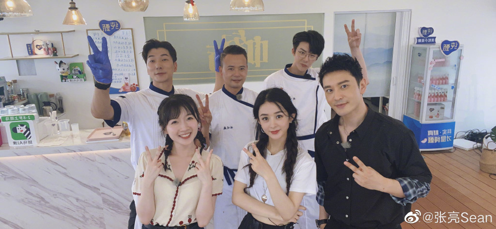 赵丽颖|赵丽颖扒拉菜被骂，张亮维护她上热搜，百万大粉：一场闹剧