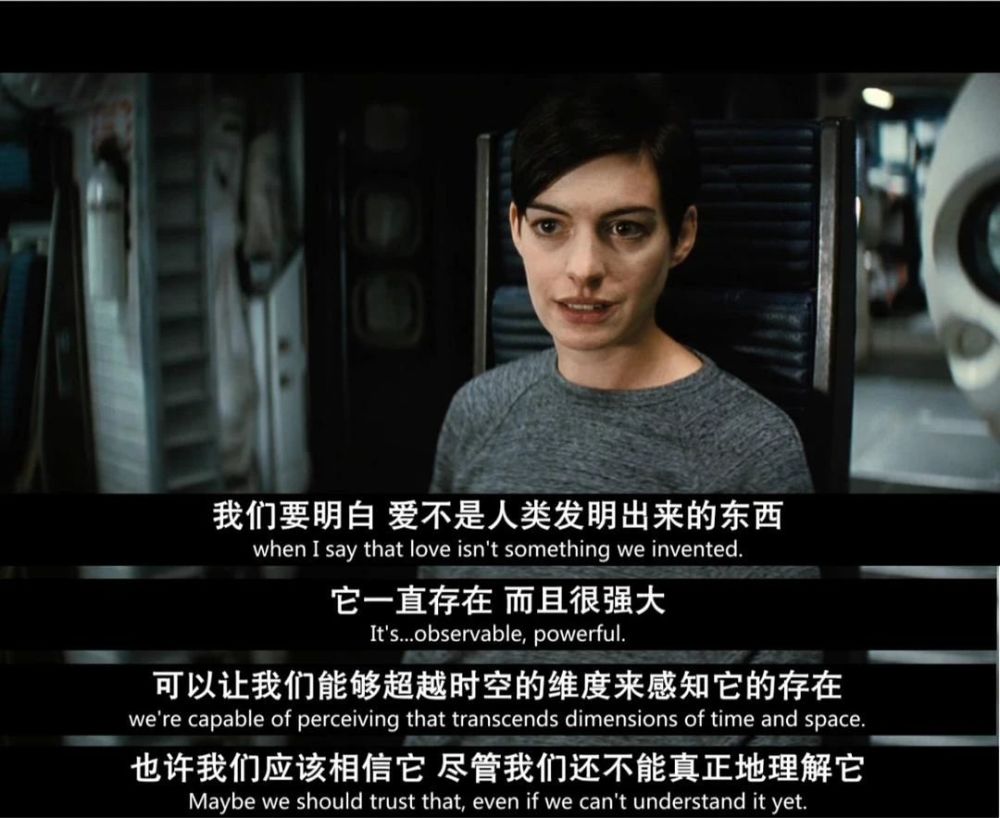 星际穿越|重看《星际穿越》，依旧是不可超越的神作！