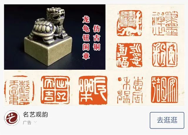 傅二石|傅二石的山水画，洒脱大气！