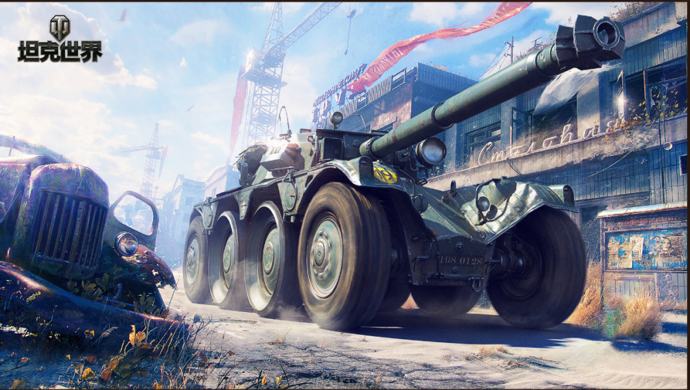 金币车收益排行_打钱必看!8金收益前十名出炉,排名第一的居然是它!