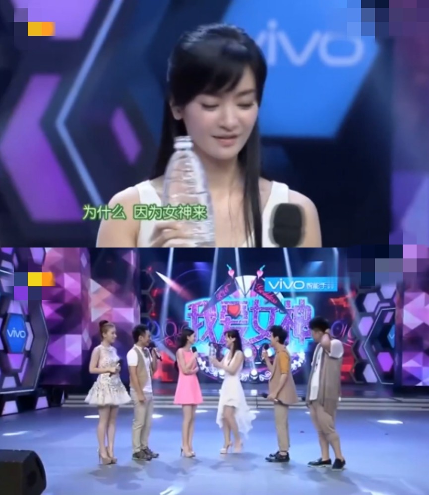 赵丽颖|赵丽颖黑红体质难改，继喝水被黑后吃饭又被黑，张亮也忍不住解释