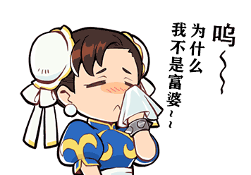 街霸对决:街霸表情包来袭,快来开启斗图之旅!