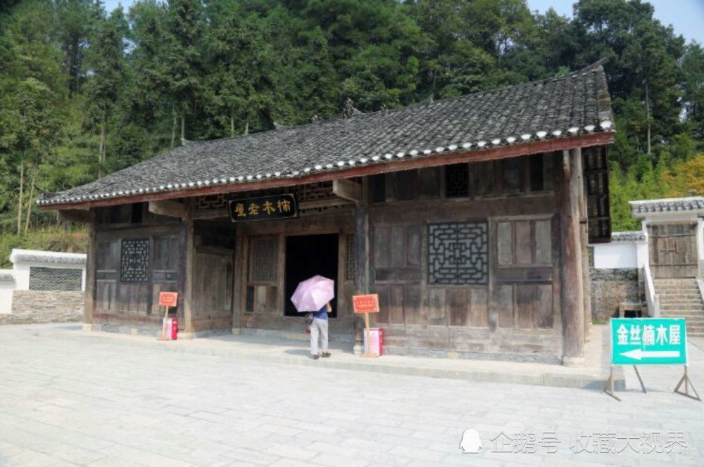 金丝楠木|湖北老人祖传明代古宅，专家给出1亿估价，富商却以100万买下