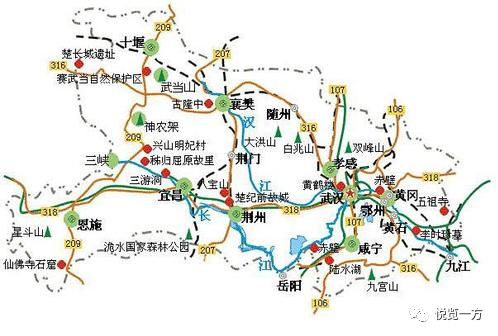 湖北全省a级旅游景区免门票包含哪些5a景区