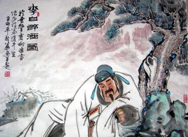 唐才子传·李白|李白仕途坎坷，却可以诗情画意游遍全国，钱从哪里来的呢？