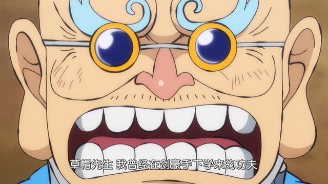 海贼王:小紫给索隆暖被窝,真像一家三口!兵五郎现场教学流樱