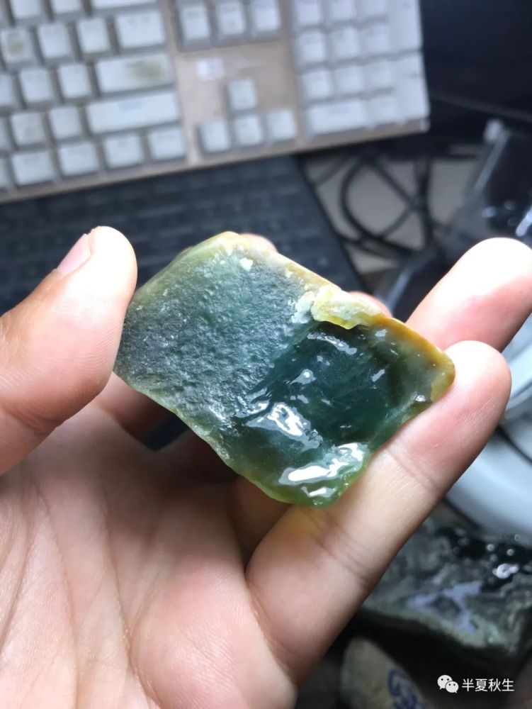 原石|原石到成品第二十九期