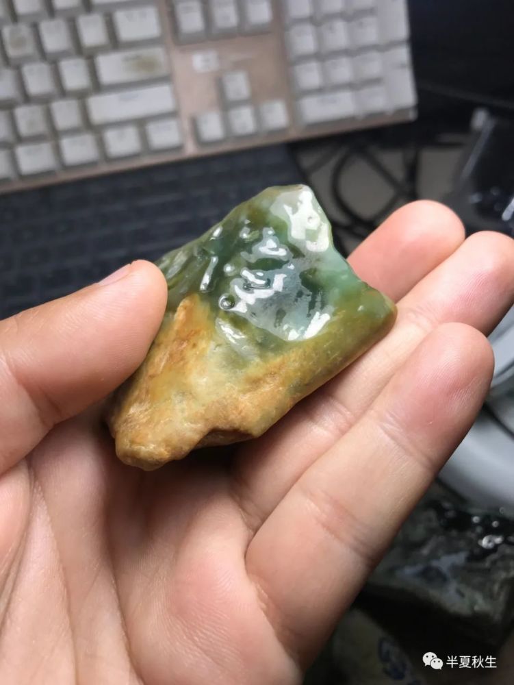 原石|原石到成品第二十九期