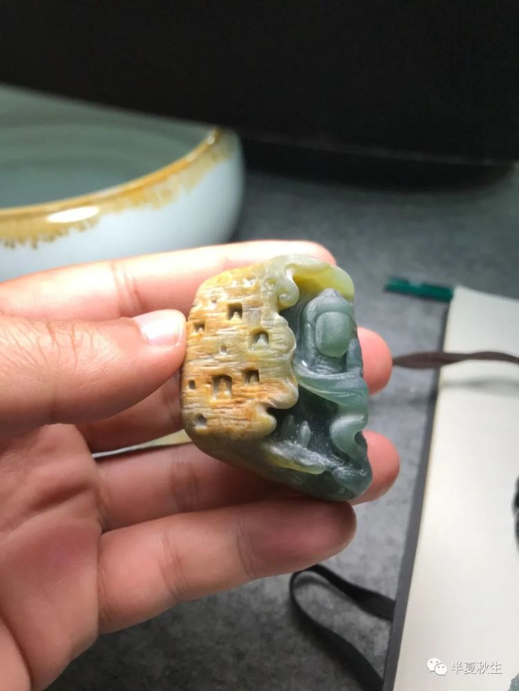 原石|原石到成品第二十九期