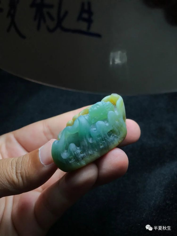 原石|原石到成品第二十九期