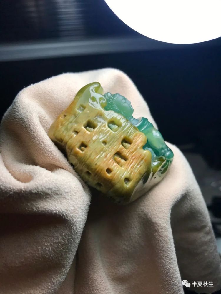 原石|原石到成品第二十九期