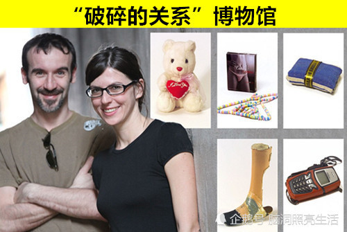 自来水博物馆|“怪异”的博物馆：由于某种原因，而建造的7个奇怪的博物馆