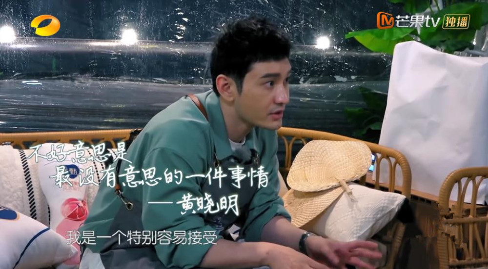 赵丽颖|赵丽颖有争议，《中餐厅》收视率却翻倍，节目监制：让子弹飞一会