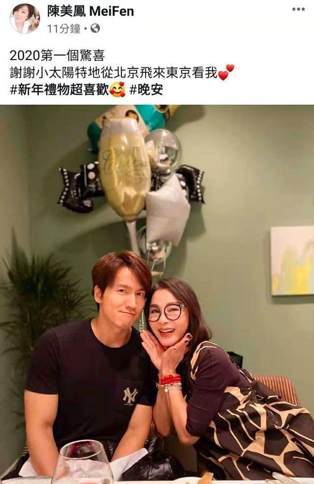 陈美凤|罗志祥干妈陈美凤64岁仍演感情戏，受访炫耀年轻时的风流生活