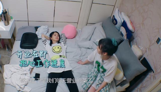 赵丽颖|借赵丽颖东风，这个备受争议的芒果小花要再次崛起？