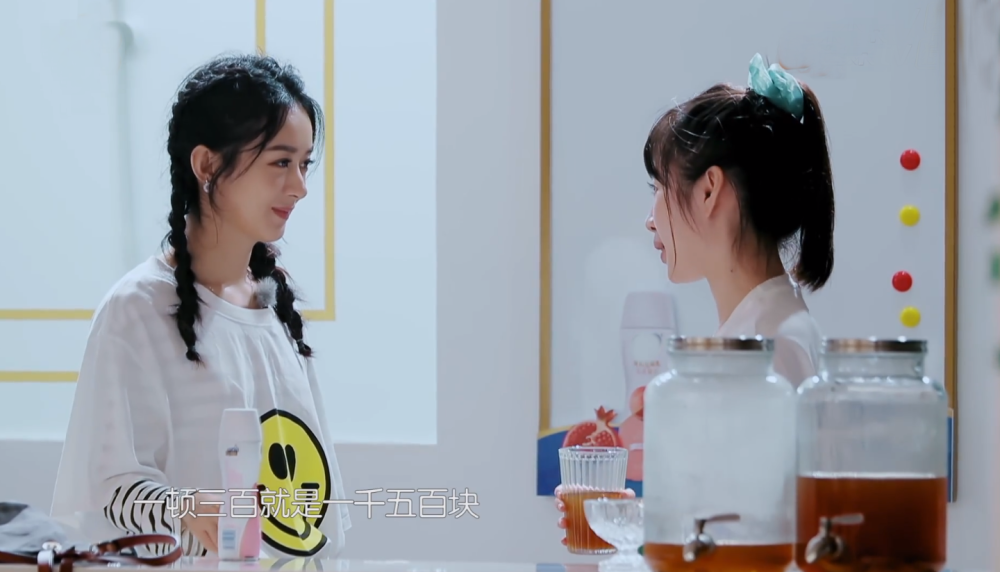 赵丽颖|借赵丽颖东风，这个备受争议的芒果小花要再次崛起？