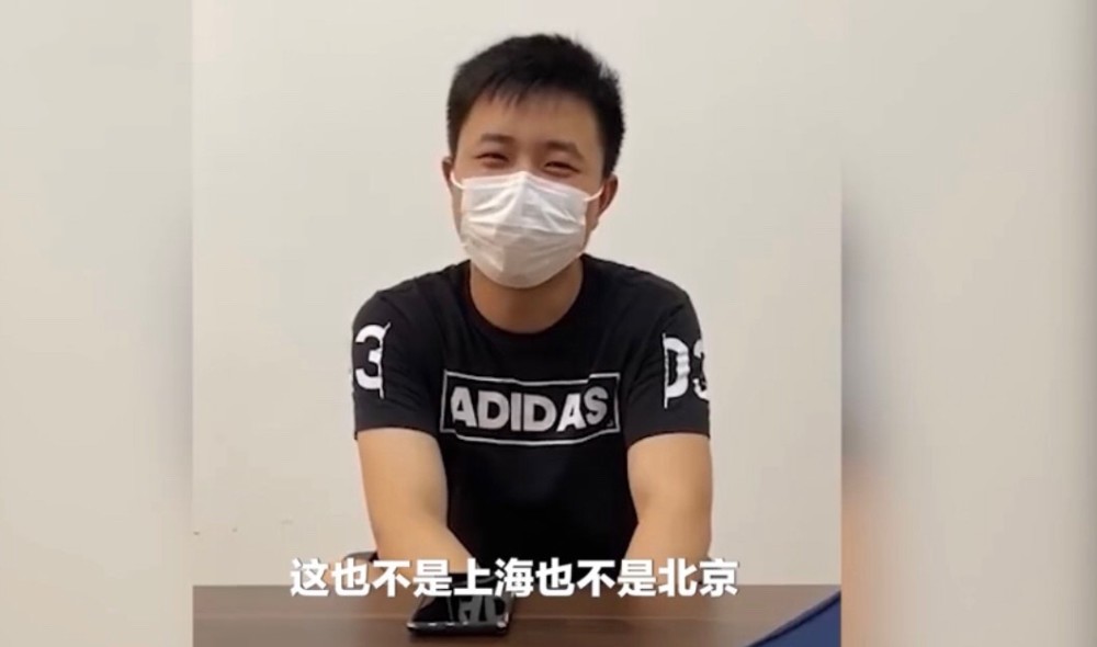 商铺|男子35万买商铺被改成公厕 连蹲便器都装好了