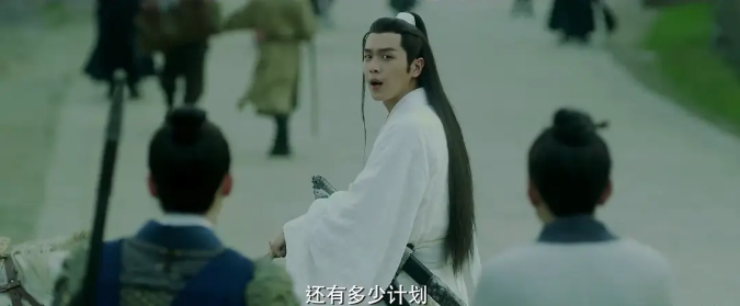 庆余年2|与《雪中》冲突？网曝《庆余年2》减少张若昀戏份，编剧亲自回应