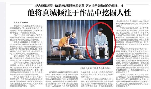 肖战|肖战有望以直播形式在央视复工？与萧敬腾、容祖儿等明星闪亮登场