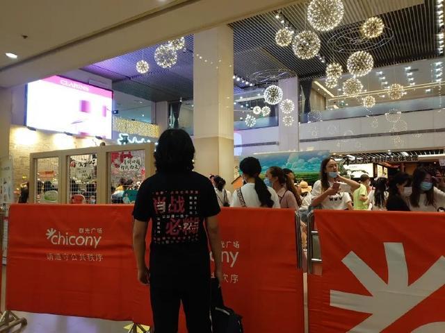 粉丝|太过分！227粉到成都群光广场挑衅肖战粉线下活动，粉丝不给脸色被误解？