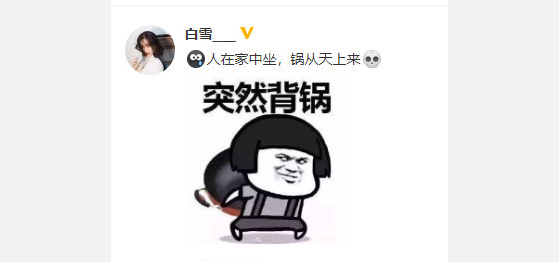 张一山|张一山隐藏多段恋情，前女友开斯！