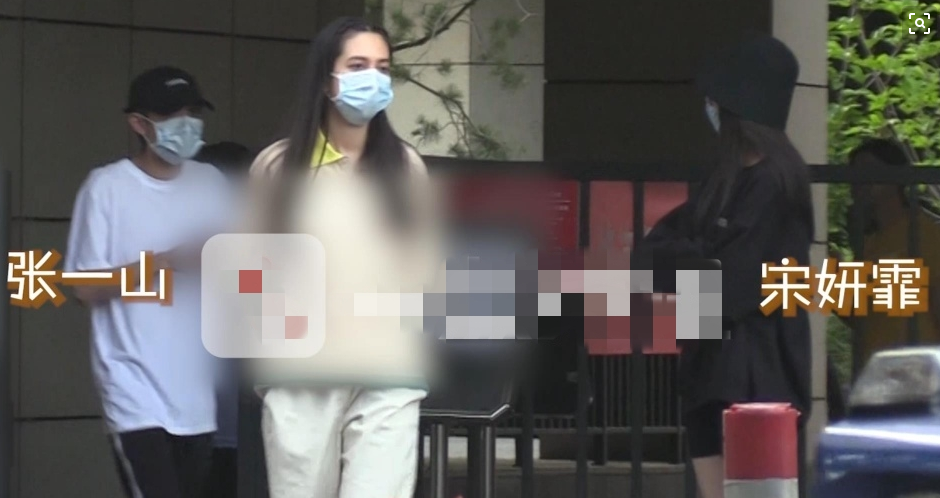 张一山|张一山隐藏多段恋情，前女友开斯！