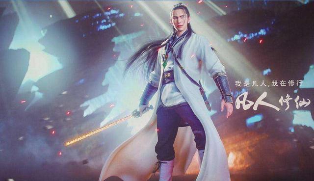 玄幻小说|玄幻七大名著，你读过几本？如果这三本没读过，别说喜欢玄幻小说