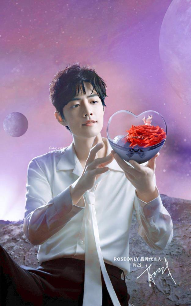 肖战|网曝肖战将重回央视舞台，压轴演唱三首歌，要吹响复出的号角了？