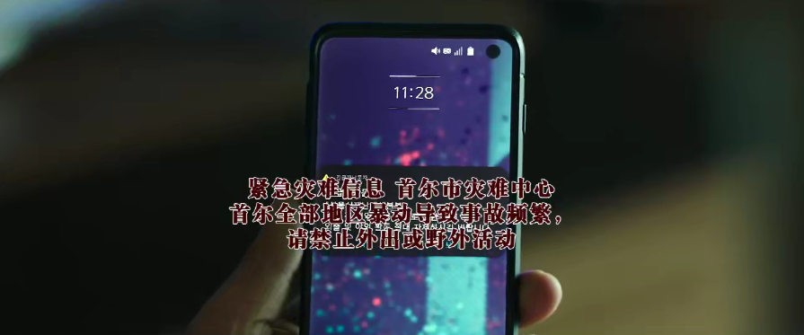 票房|韩国票房冠军，居然是个大烂片