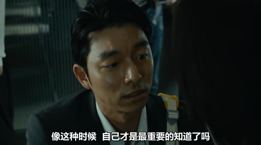 票房|韩国票房冠军，居然是个大烂片