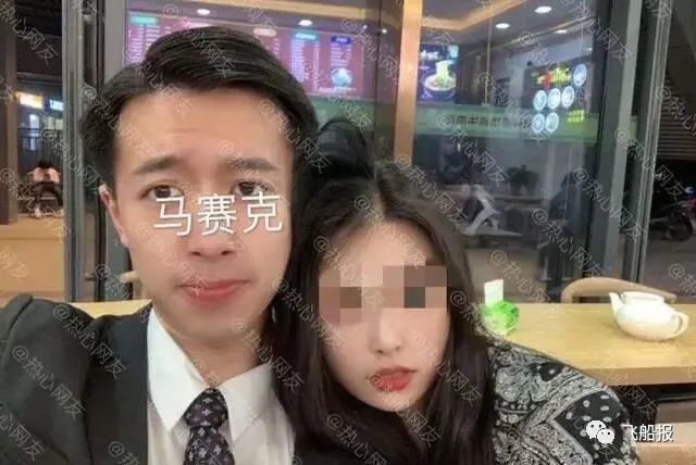 南京李倩月男友洪某干嘛的常在河边走很容易就下水了