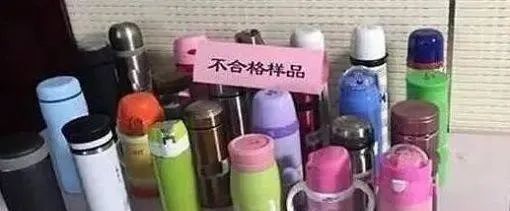 保温杯|“热水变毒水\＂，19种保温杯已被央视曝光有害，家里有的就扔了吧！