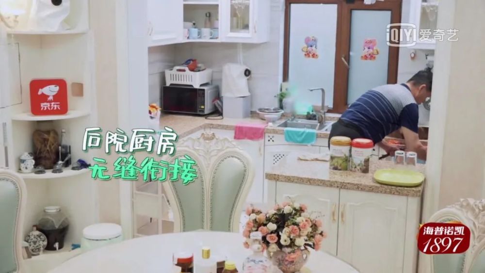 许幻山|许幻山出轨、吃软饭一无是处？张继科：我觉得他是个好爸爸……