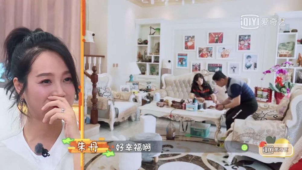 许幻山|许幻山出轨、吃软饭一无是处？张继科：我觉得他是个好爸爸……