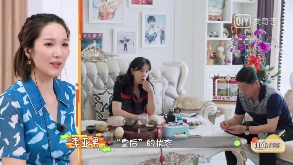 许幻山|许幻山出轨、吃软饭一无是处？张继科：我觉得他是个好爸爸……