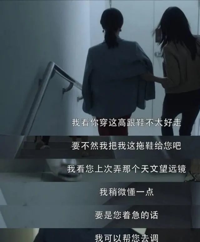 许幻山|许幻山出轨、吃软饭一无是处？张继科：我觉得他是个好爸爸……