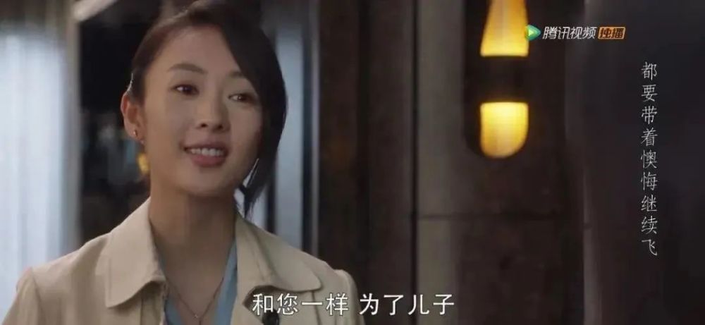 许幻山|许幻山出轨、吃软饭一无是处？张继科：我觉得他是个好爸爸……