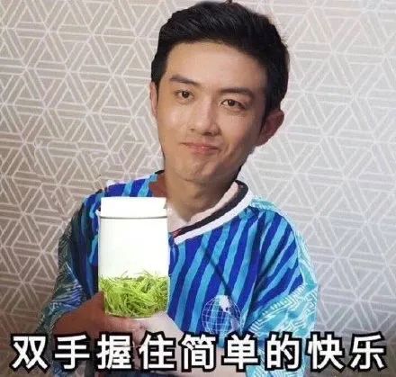 许幻山|许幻山出轨、吃软饭一无是处？张继科：我觉得他是个好爸爸……