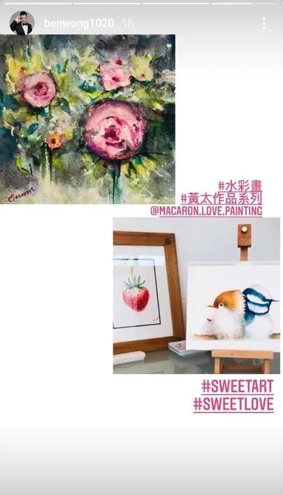 tvb|宠妻30年！52岁TVB男艺人为太太准备生日惊喜！有共识不生小朋友