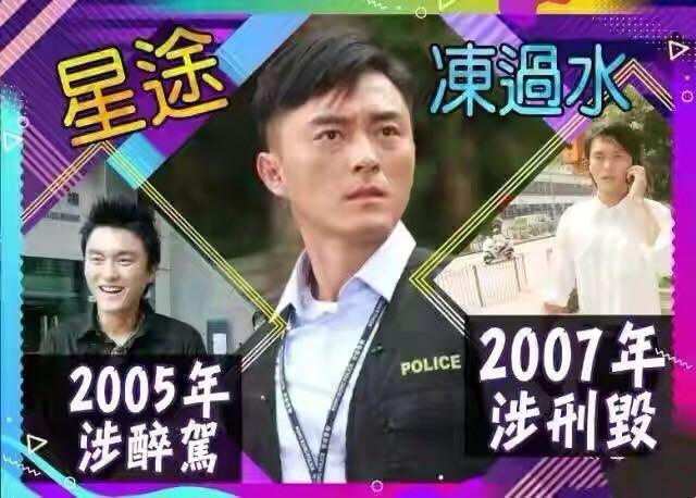 陈敏之|41岁香港女明星独自扛起两个家庭，直言：苦难，让我学会成长