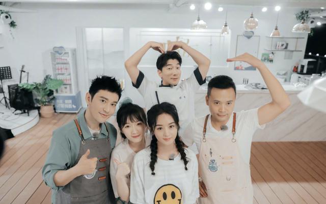 赵丽颖|赵丽颖扒拉菜被批不妥，黄晓明继张亮后发声：食材不足，乐趣所在