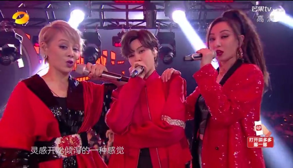 青春芒果夜|参加《青春芒果夜》演出，万茜衣着一言难尽，其他姐姐大方得体