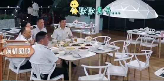 赵丽颖|赵丽颖扒拉菜被批不妥，黄晓明继张亮后发声：食材不足，乐趣所在